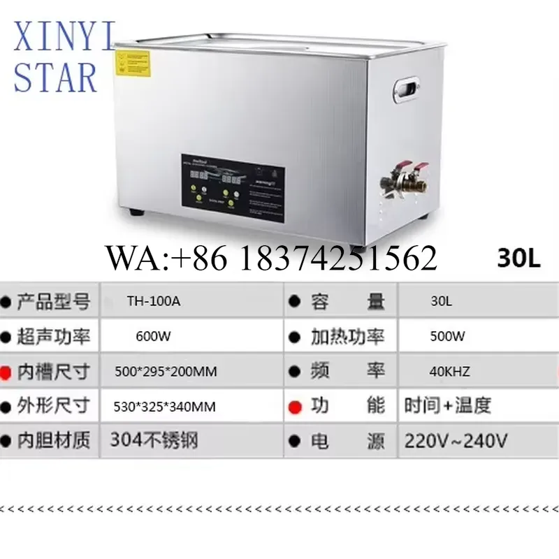 Ultrasonic Cleaner 30L Industrial - Wmwmnu 30L Pulitore Industriale a Ultrasuoni